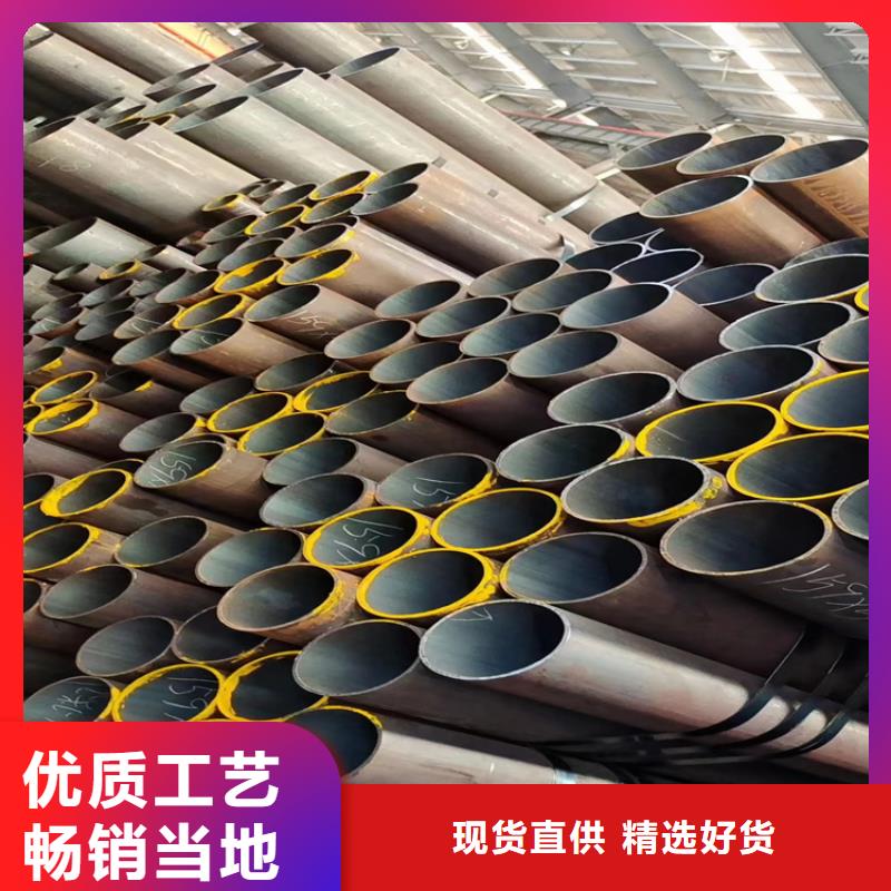 【無(wú)縫鋼管】無(wú)縫鋼管廠(chǎng)家廠(chǎng)家直銷(xiāo)值得選擇