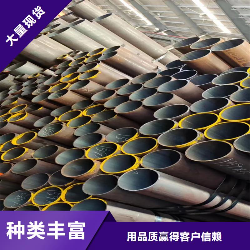 159/219/325無縫鋼管-只做精品