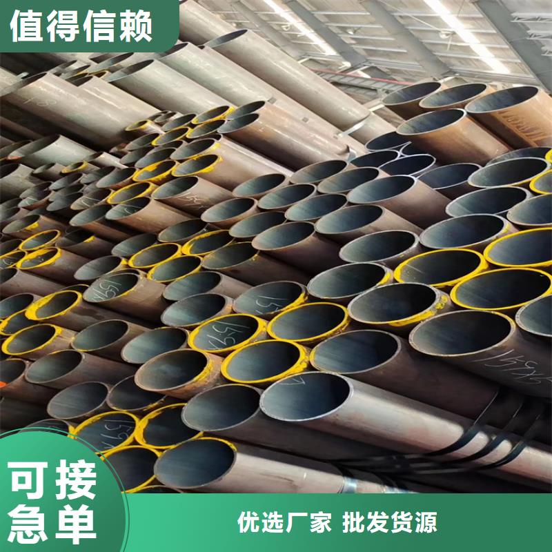 2025##QS抗酸抗腐蝕鋼管廠家##有限公司