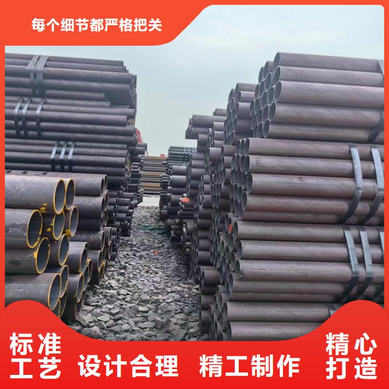 低中压3087锅炉管厂家_规格齐全