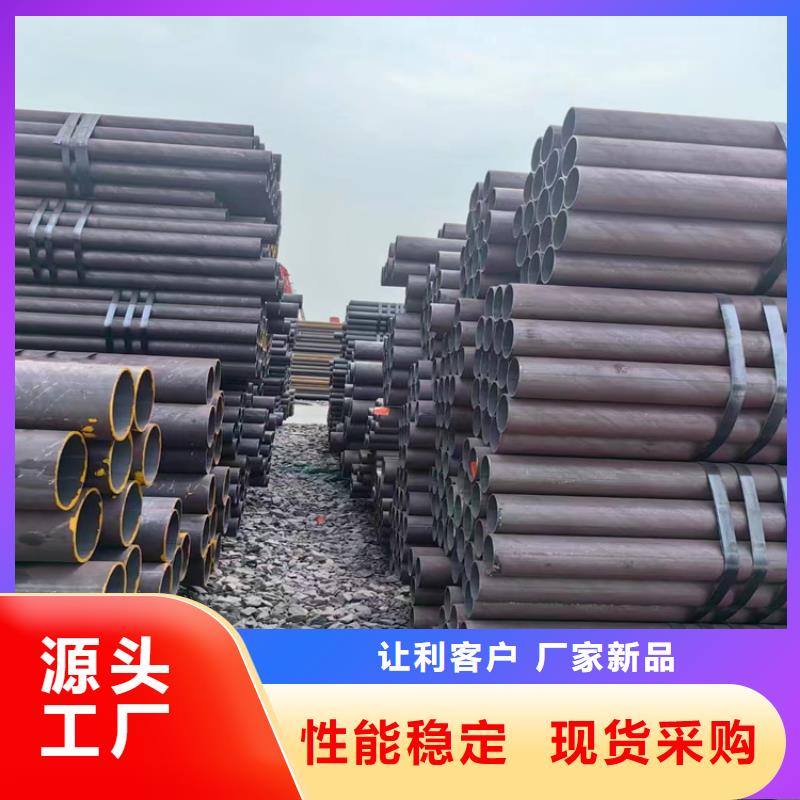 專業(yè)生產(chǎn)制造Q345B無縫鋼管公司