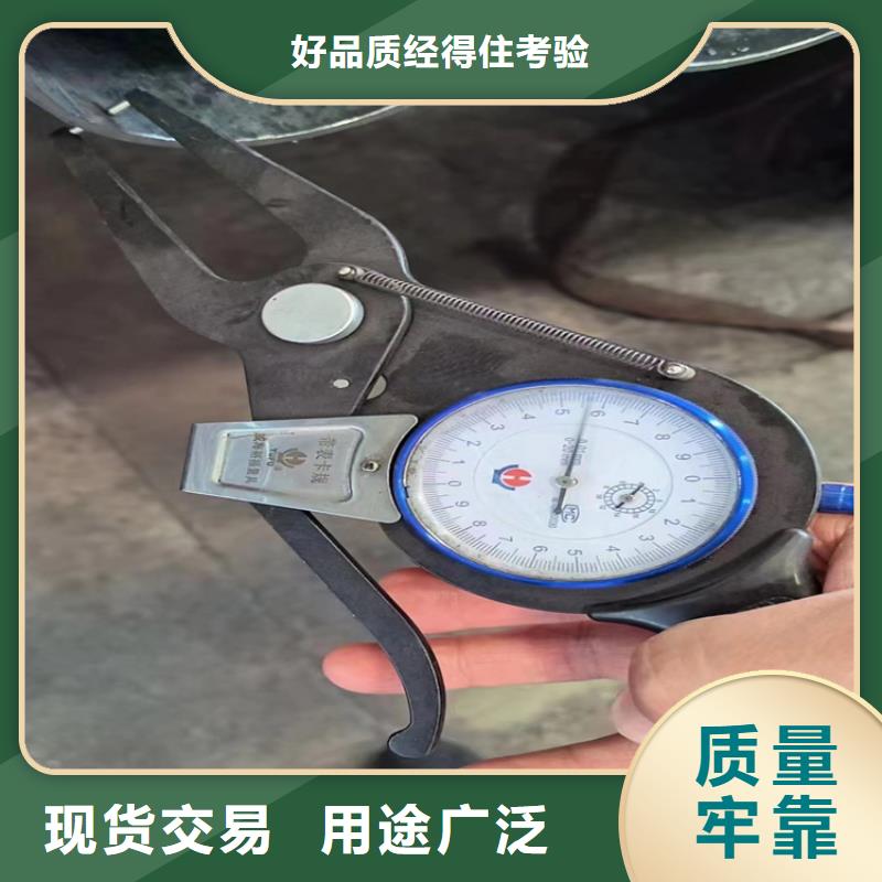 正大天虹镀锌管品种齐全的厂家