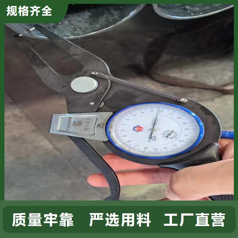 L245N無縫鋼管廠家-找[志啟]無縫合金管鋼管有限公司