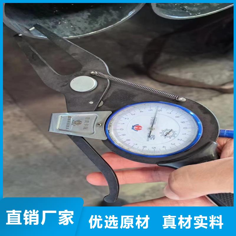 2025實體廠家#流體無縫管Gb8163#來電優(yōu)惠