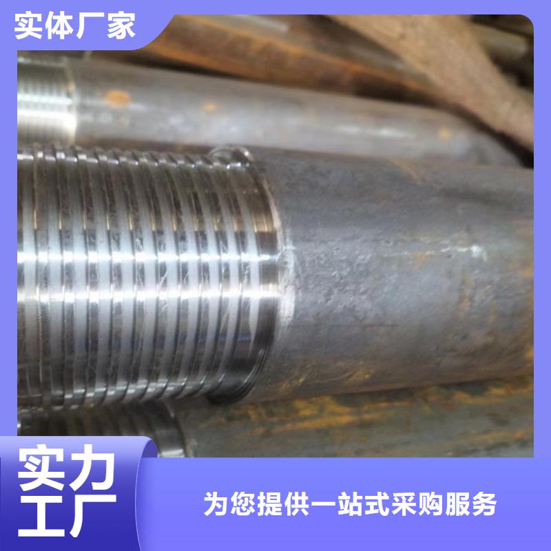 專(zhuān)業(yè)生產(chǎn)制造12cr1mov合金管的廠家