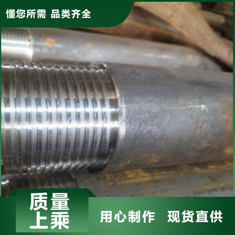 正大天虹镀锌管品种齐全的厂家