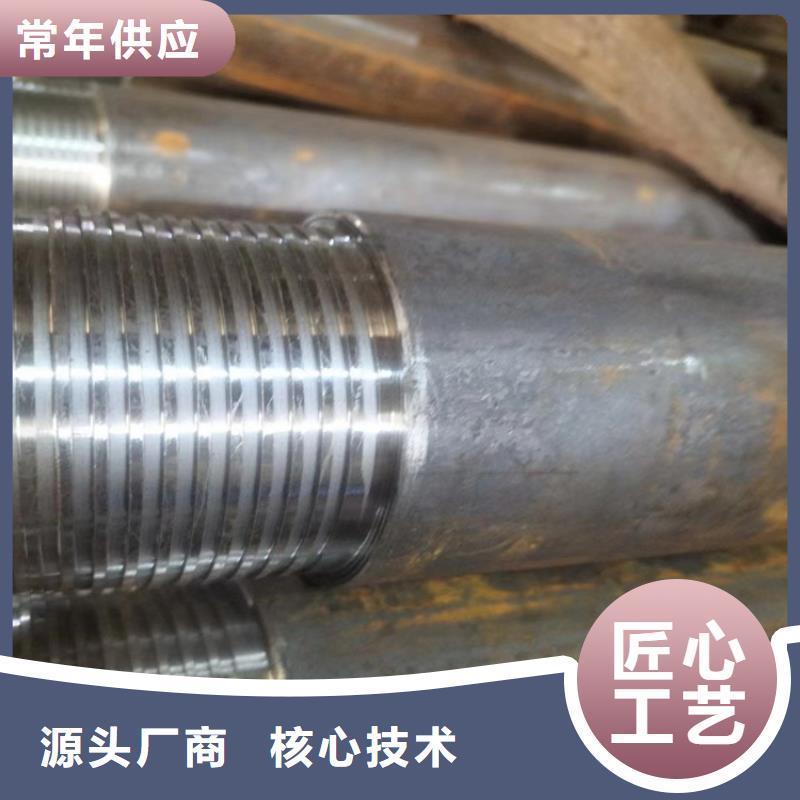 上海P91合金無縫鋼管誠信廠家