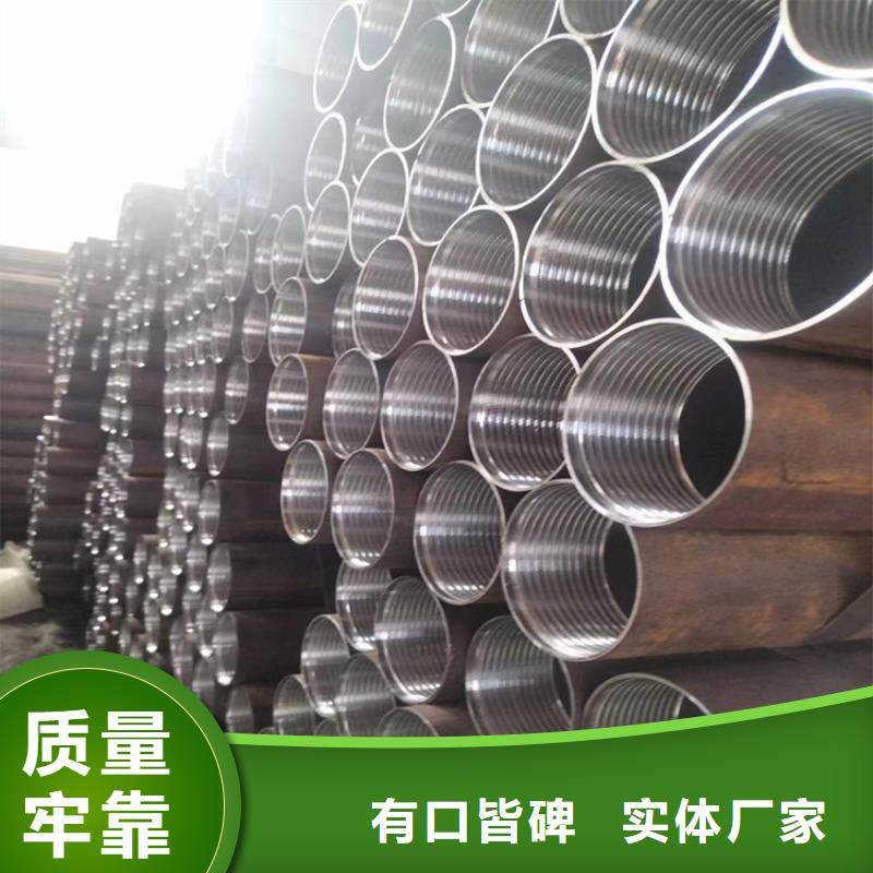 L245N無縫鋼管廠家-找[志啟]無縫合金管鋼管有限公司