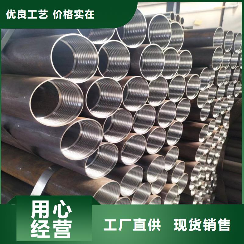 L290N鋼管-L290N鋼管免費寄樣