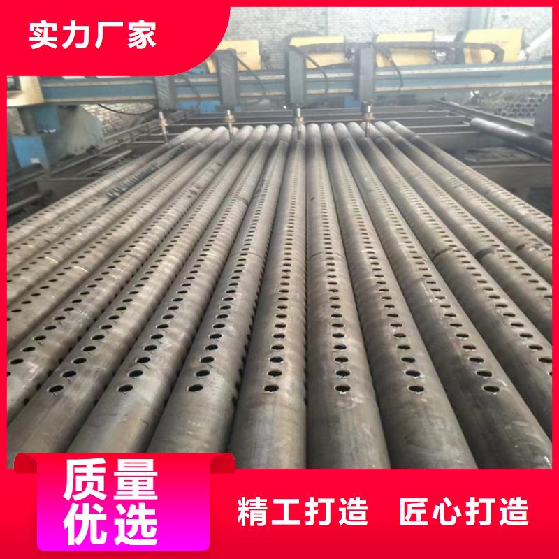 無(wú)縫鋼管P91合金管設(shè)計(jì)合理