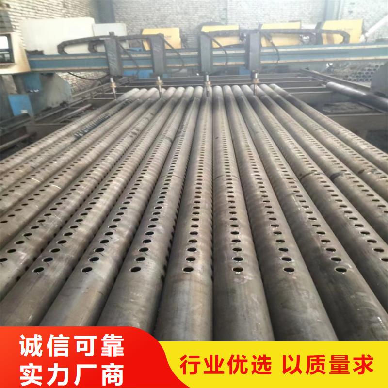 供應(yīng)精密無(wú)縫管的經(jīng)銷商