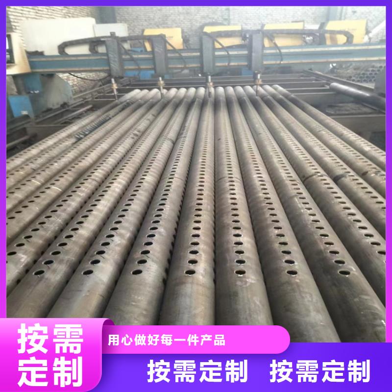 上海P91合金無(wú)縫鋼管放心購(gòu)買