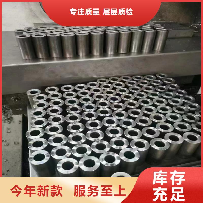 無縫鋼管-20g高壓鍋爐管技術(shù)先進