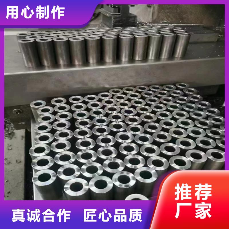 资讯：热轧无缝管厂家