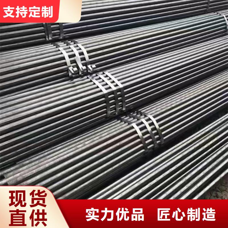 L390N钢管现货供应