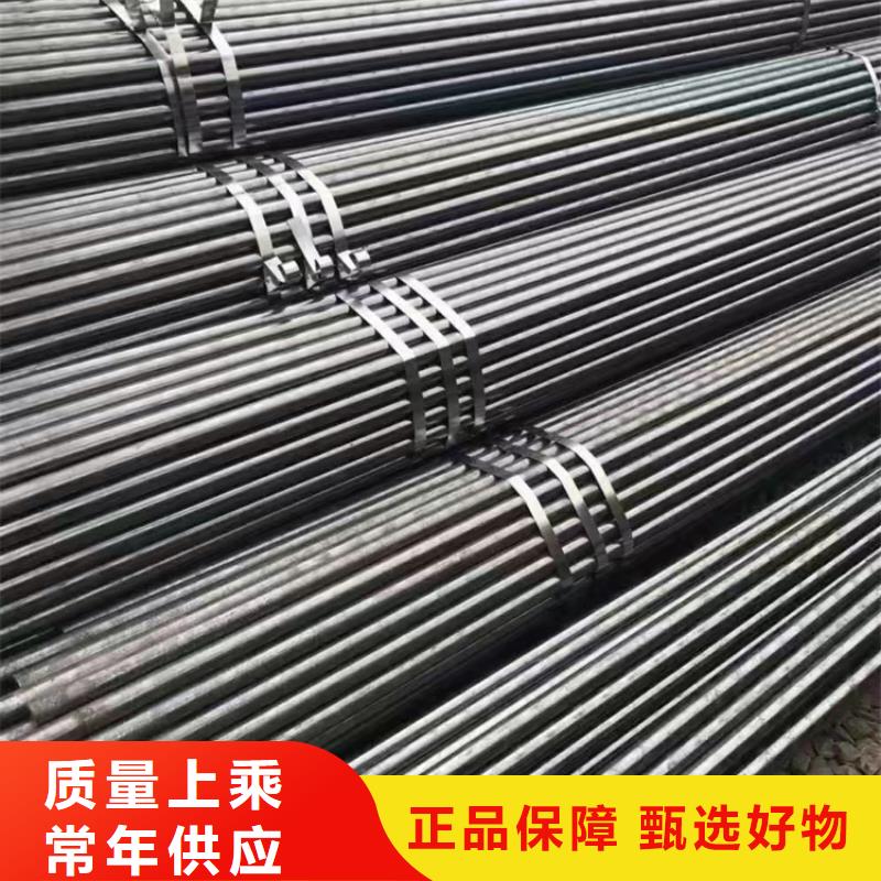 县无缝钢管切割零售厂