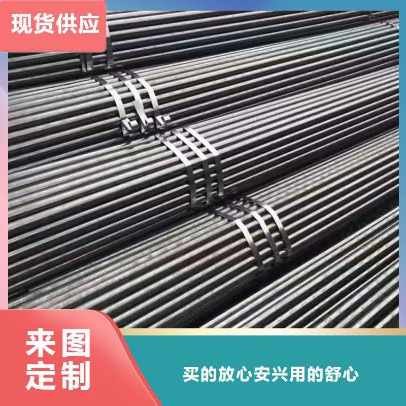 精密无缝管批发-欢迎询价