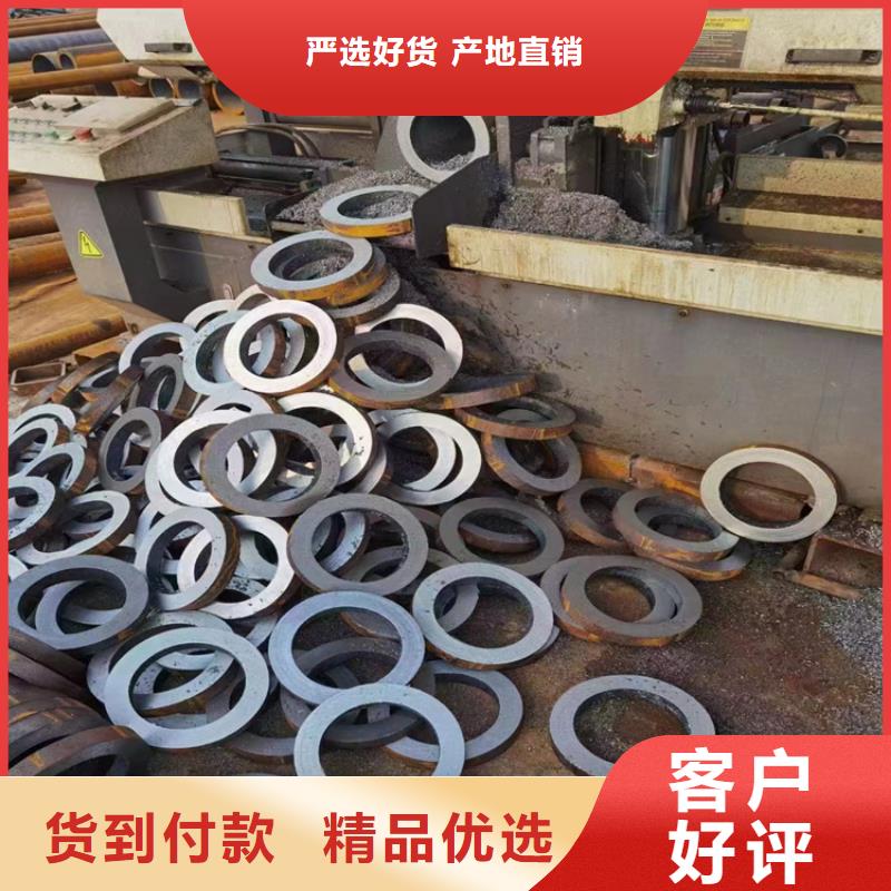 無(wú)縫鋼管-大口徑無(wú)縫鋼管廠家質(zhì)量過(guò)硬