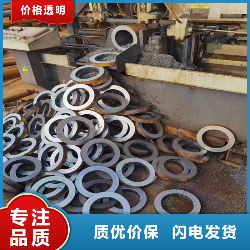 無縫鋼管切割零售報價