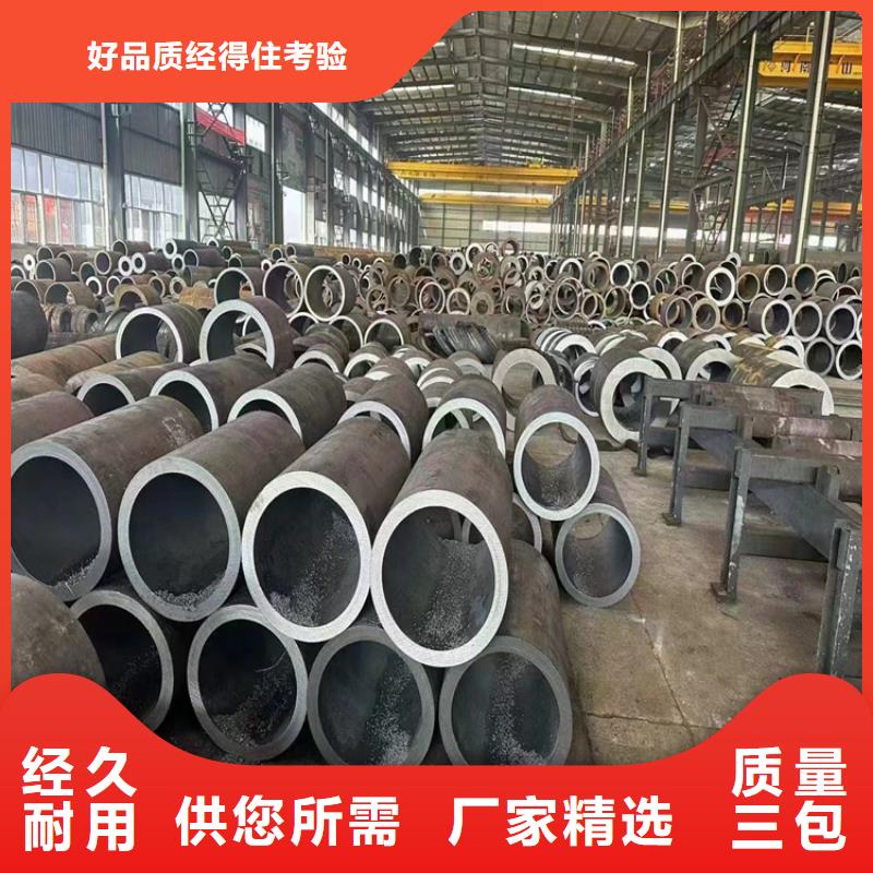 江苏诚德P91无缝钢管厂家价格