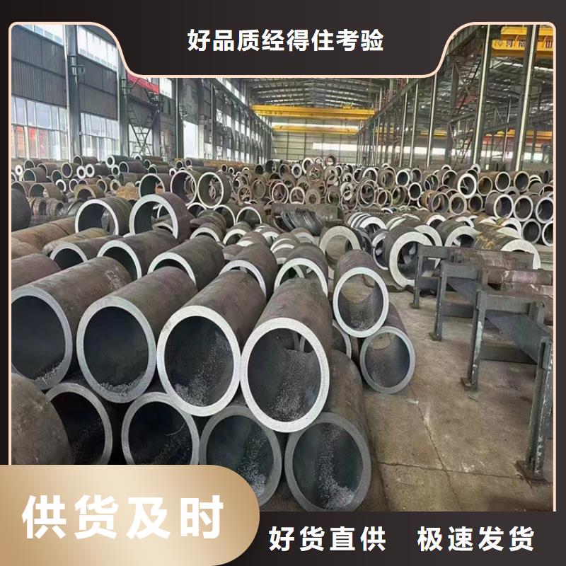 銷售L245N無縫鋼管-[志啟]無縫合金管鋼管有限公司