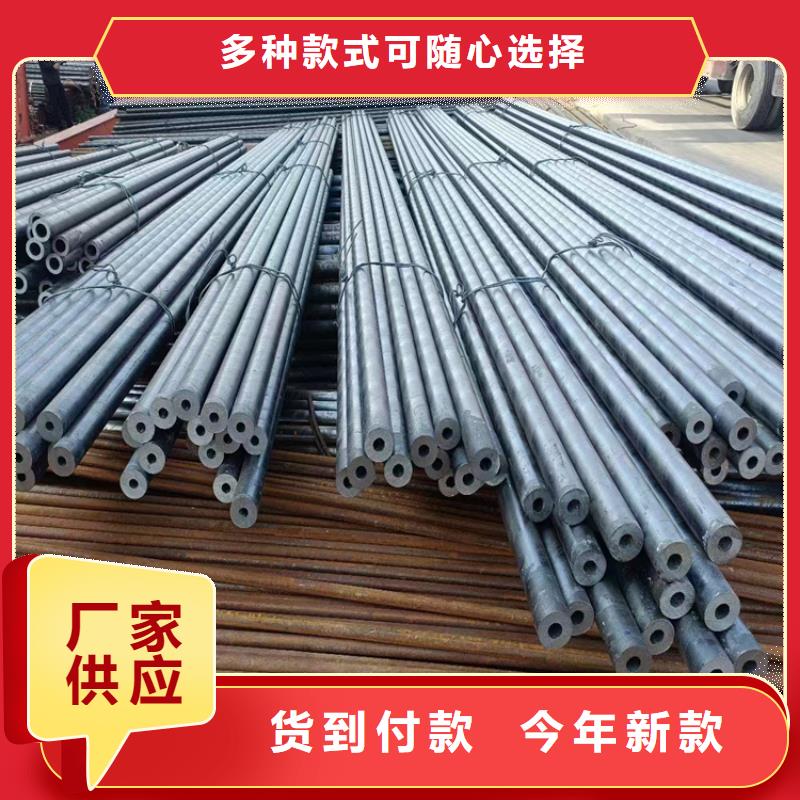 本地的鍋爐用無縫管生產(chǎn)廠家