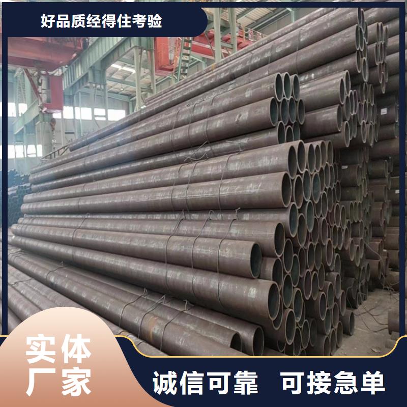 不銹鋼無縫管今日價(jià)格行情