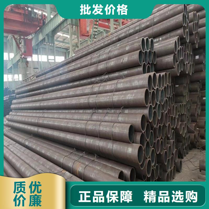 合金無縫鋼管廠家現(xiàn)貨直銷