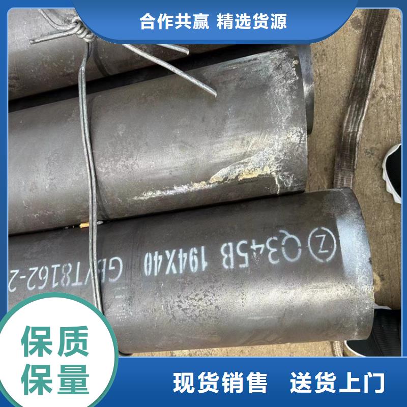 219*6無縫管廠家-貨到付款
