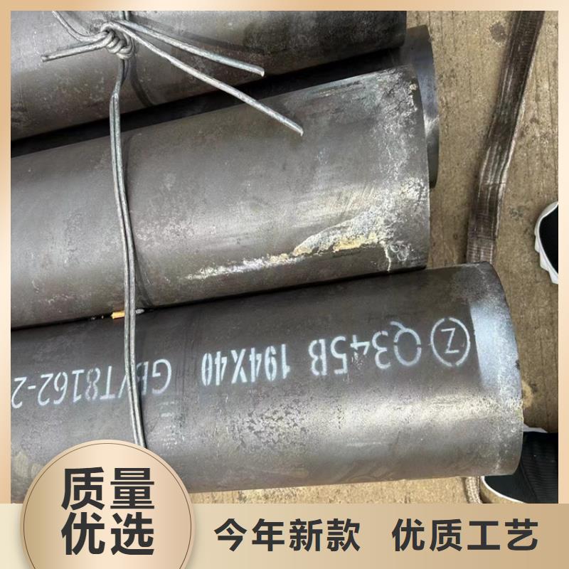 3087無(wú)縫鋼管設(shè)計(jì)施工