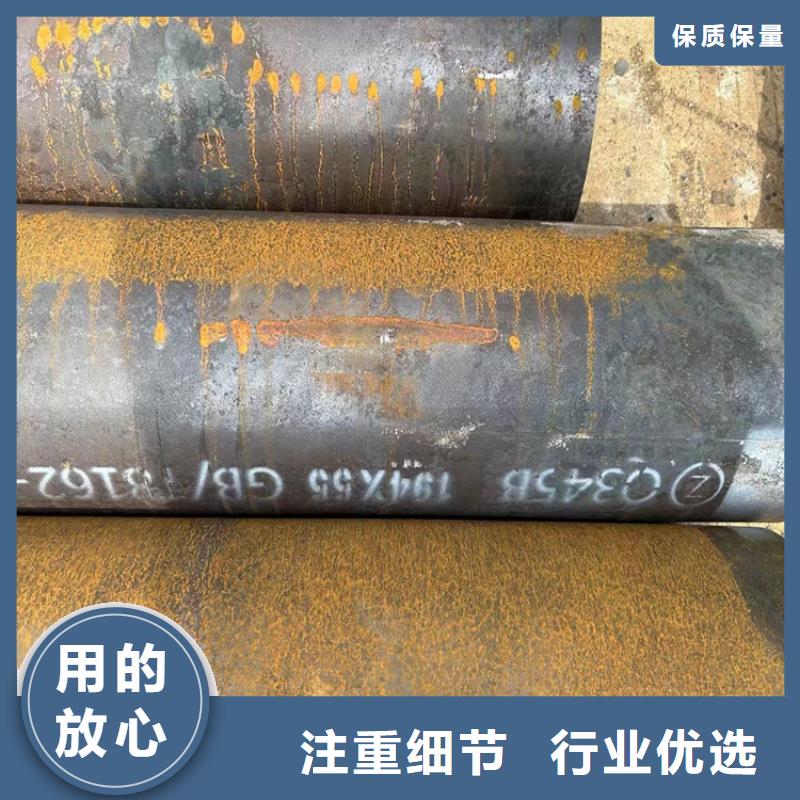精密无缝管批发-欢迎询价