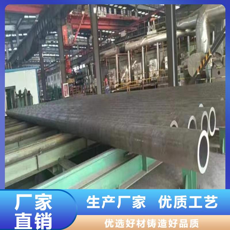 发货速度快的大口径无缝管生产厂家