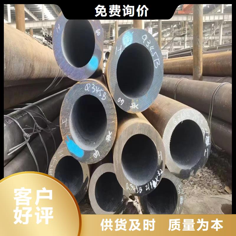 L290N鋼管-L290N鋼管免費(fèi)寄樣