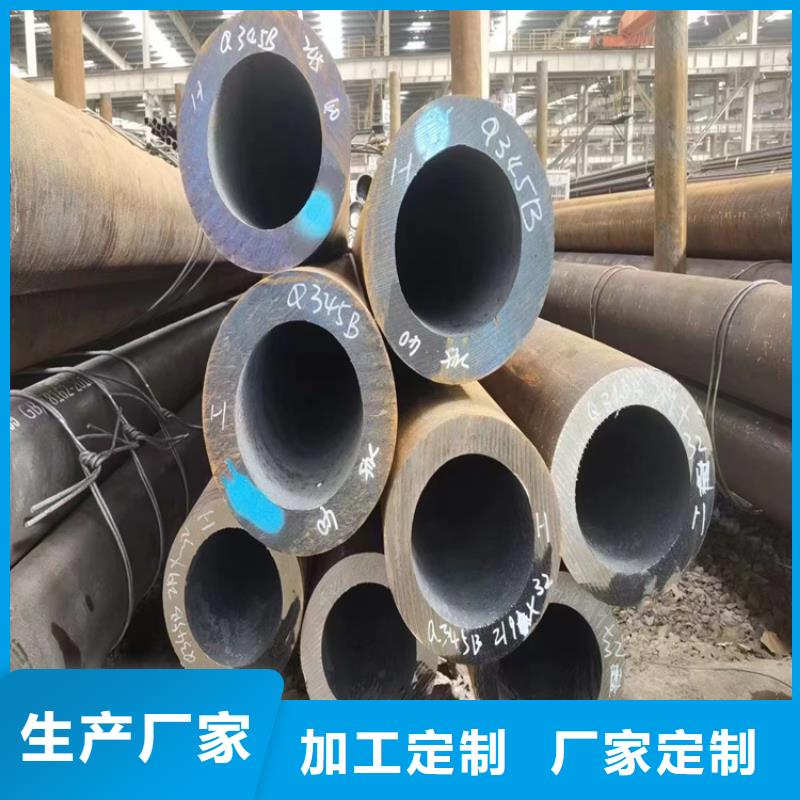 QS抗酸抗腐蝕鋼管承接