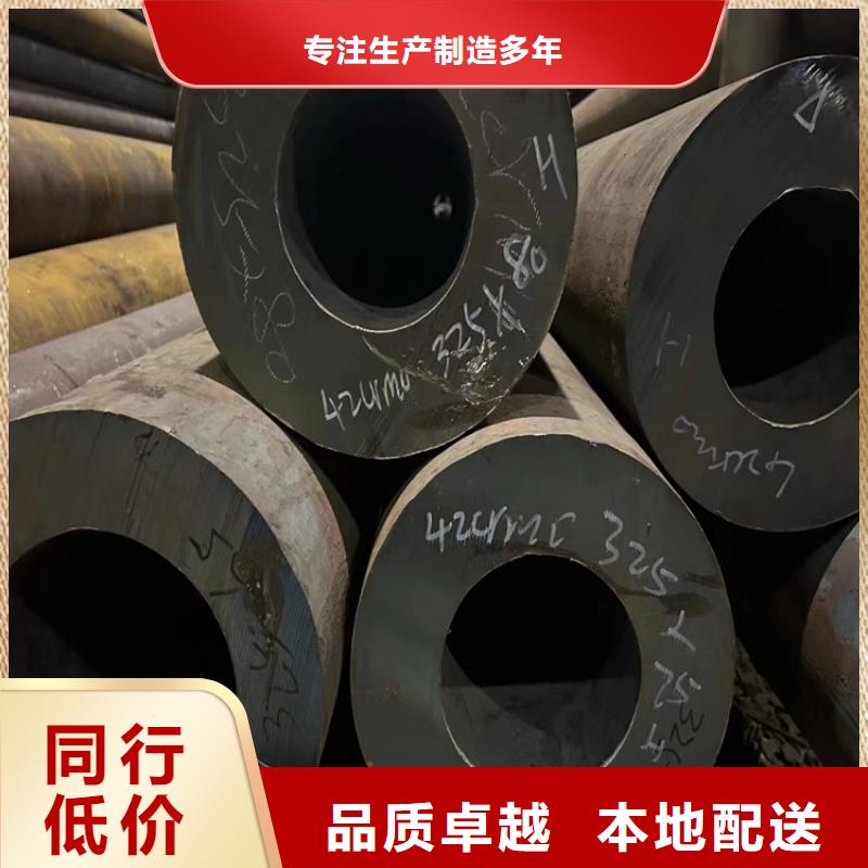 優(yōu)惠的熱鍍鋅無縫鋼管實體廠家