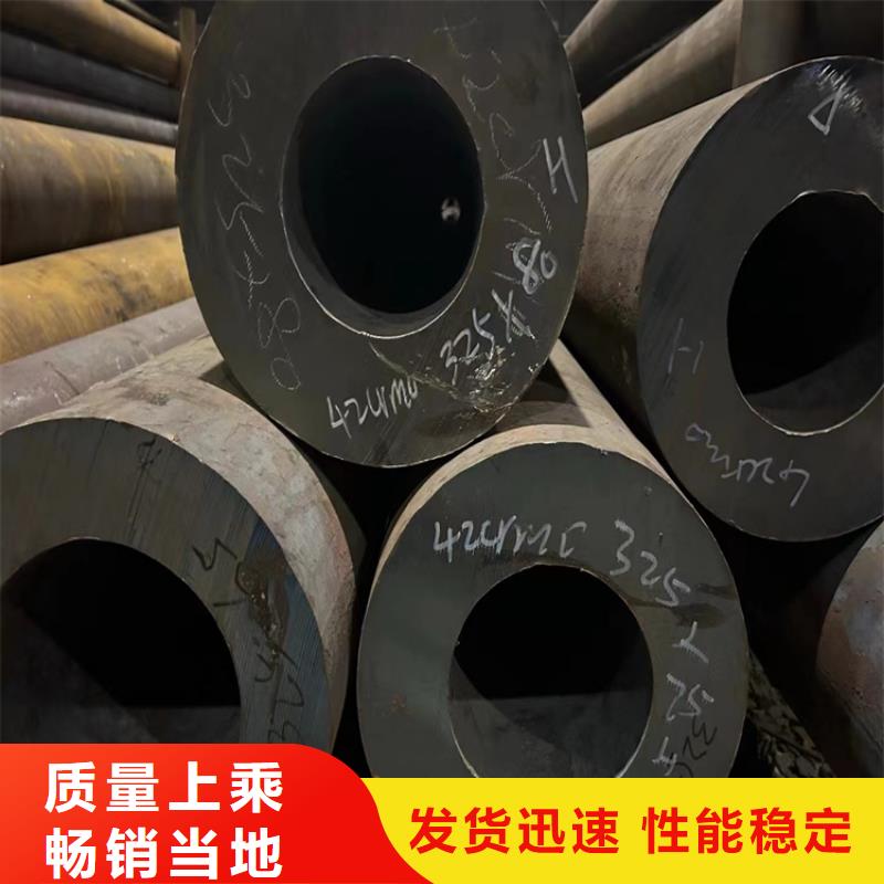T12無縫鋼管-誠信立足