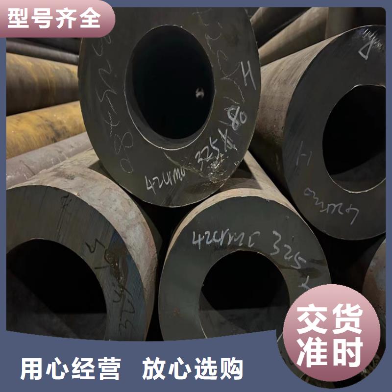 熱鍍鋅無縫鋼管廠家新報價