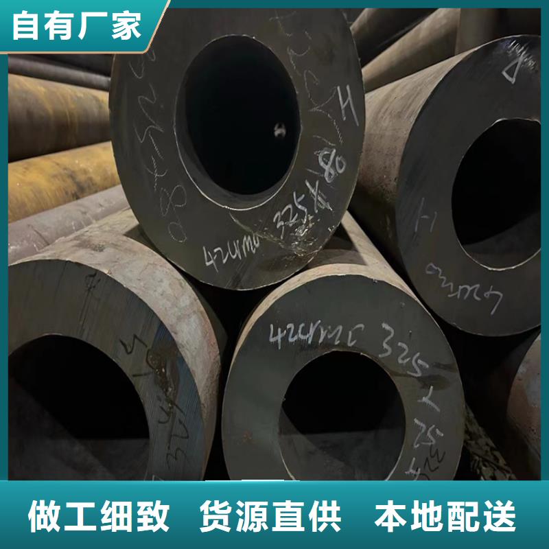 高质量精密无缝管供应商