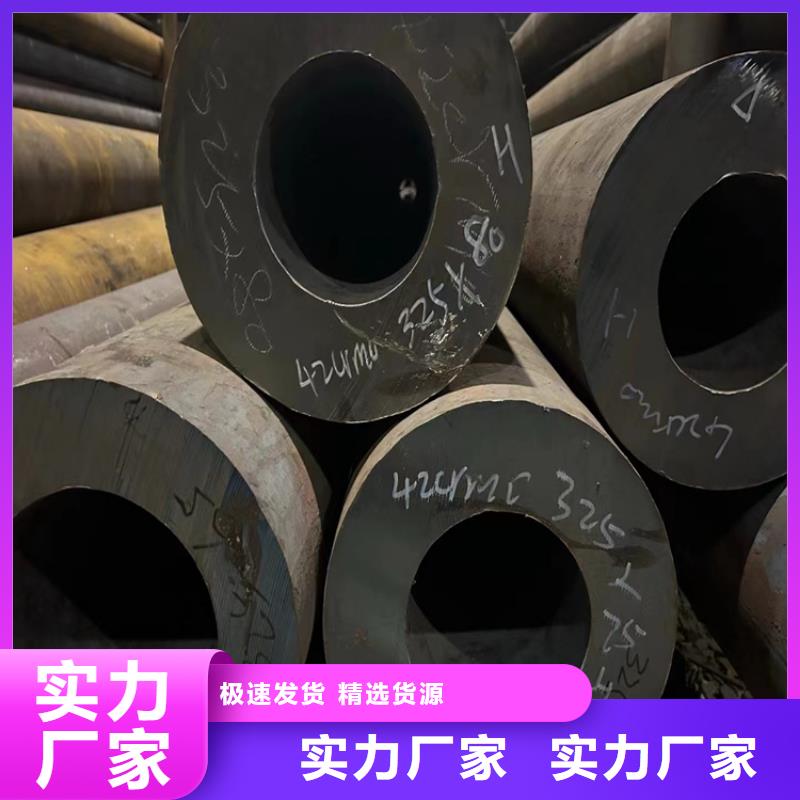 5310无缝钢管生产厂家_规格齐全