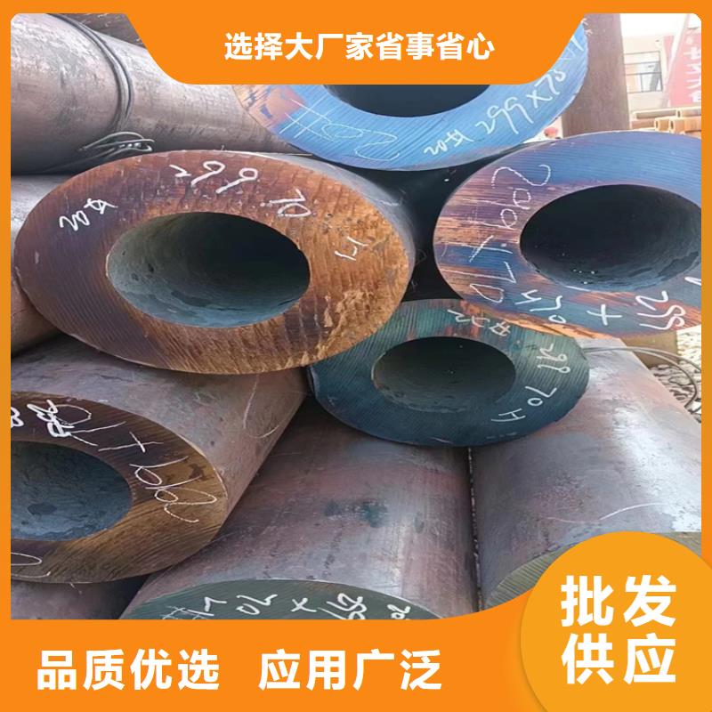 重信誉L245N无缝钢管供货厂家