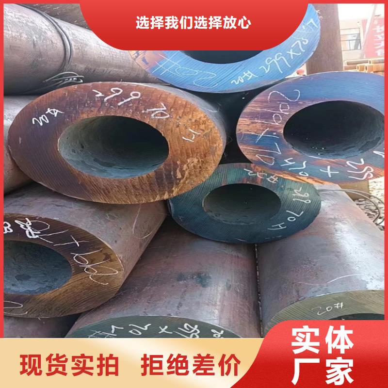 流體無縫管Gb8163廠家當天發(fā)貨
