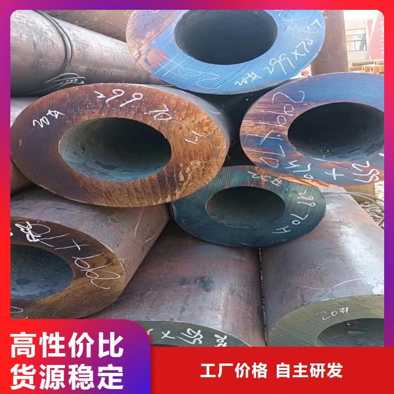 专业销售15crmog无缝钢管质量有保证