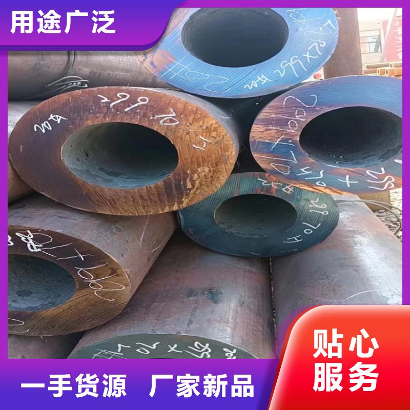 無(wú)縫鋼管無(wú)縫鋼管廠家歡迎來(lái)電咨詢(xún)