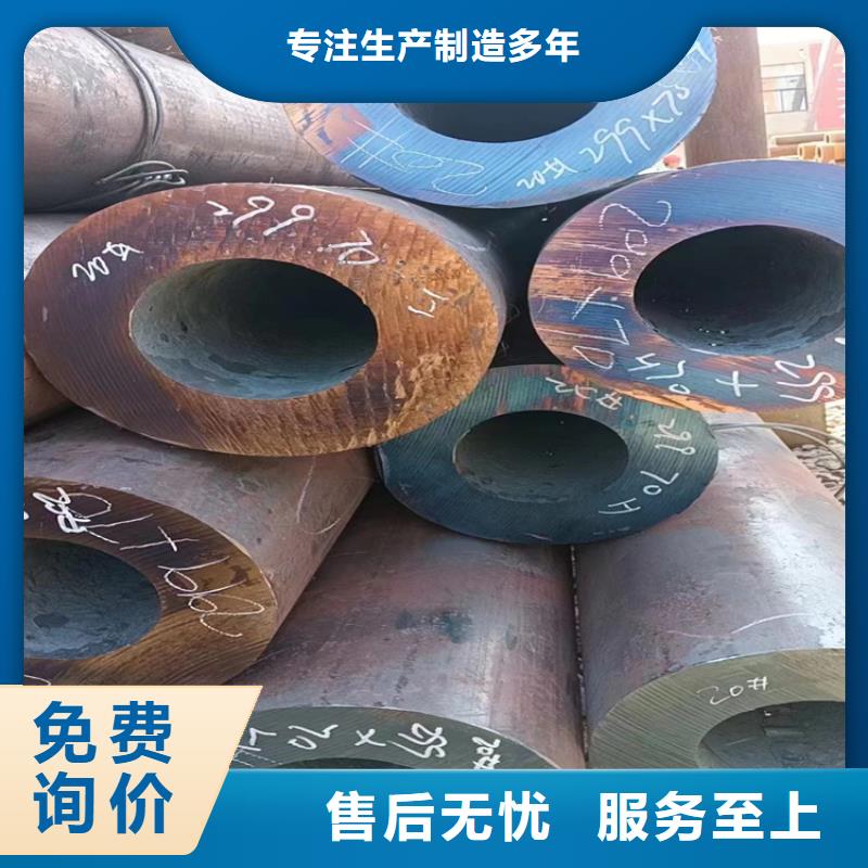 114無縫管理論重量表