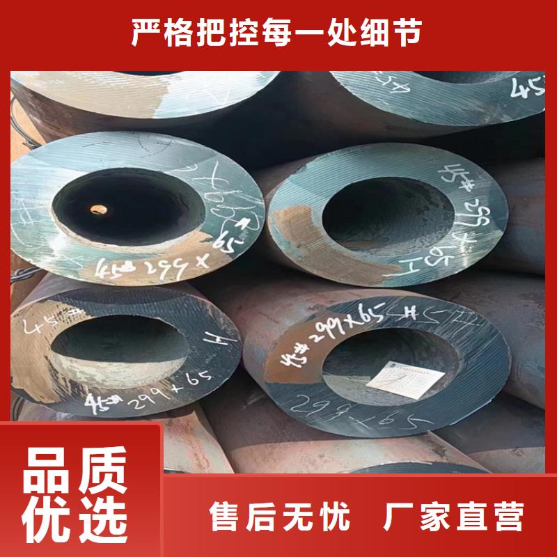 QS抗酸抗腐蝕鋼管承接