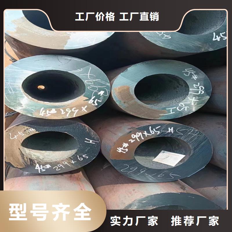 SA213T91合金管性?xún)r(jià)比高
