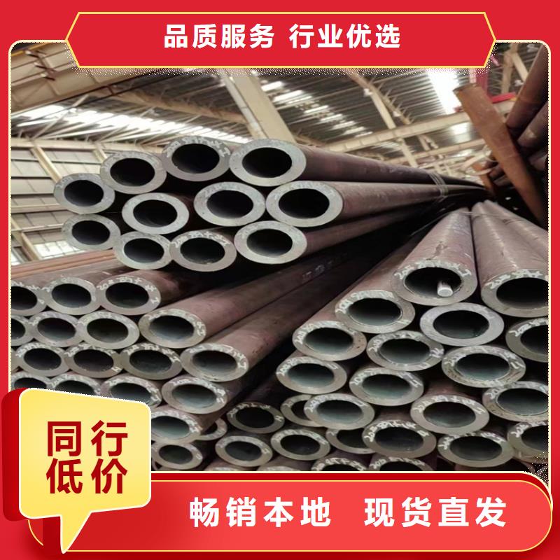 定制Q355B鋼管方管_優(yōu)質(zhì)廠家