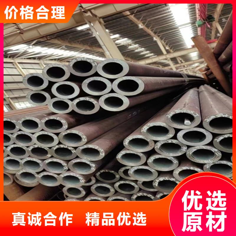 a335-p91无缝钢管全国走货