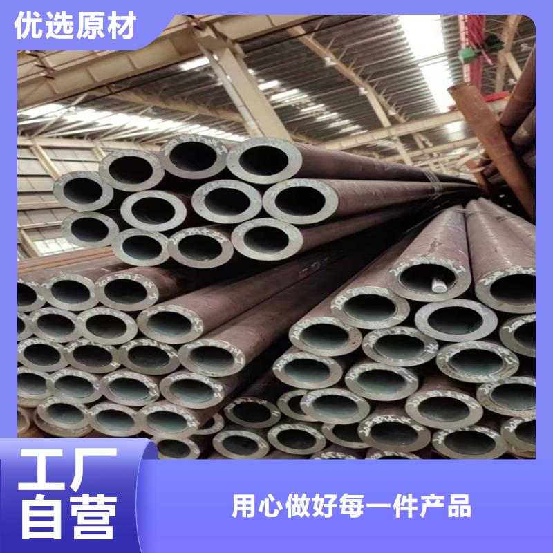 159/219/325無縫鋼管廠家廣受好評