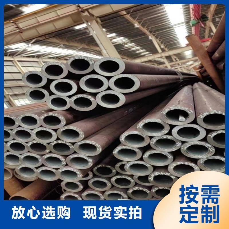 273*7無縫管批發(fā)廠家